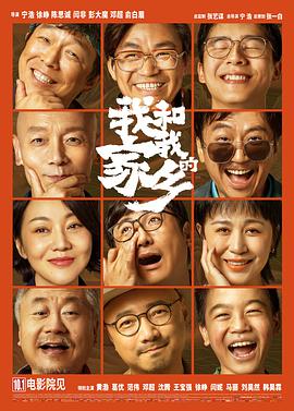 少妇淫片免费50分钟